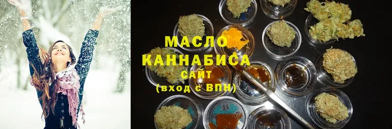 где можно купить наркотик  Севск  Дистиллят ТГК Wax 